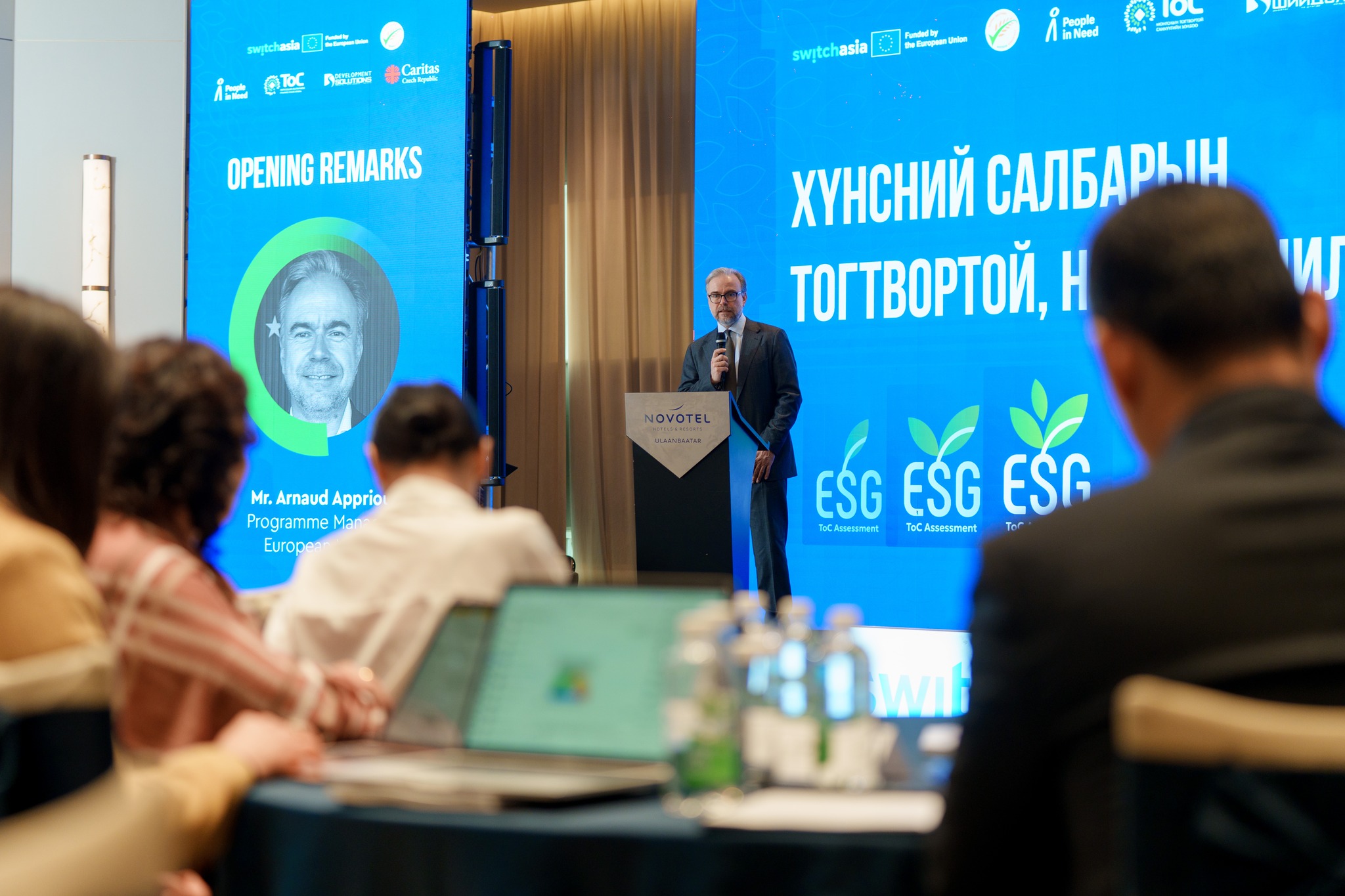 Европын Холбооны санхүүжилттэй хэрэгжиж буй “Эдийн засгийн ногоон шилжилт” төсөлтэй TQCSI Mongolia ХХК амжилттай хамтран ажиллаа